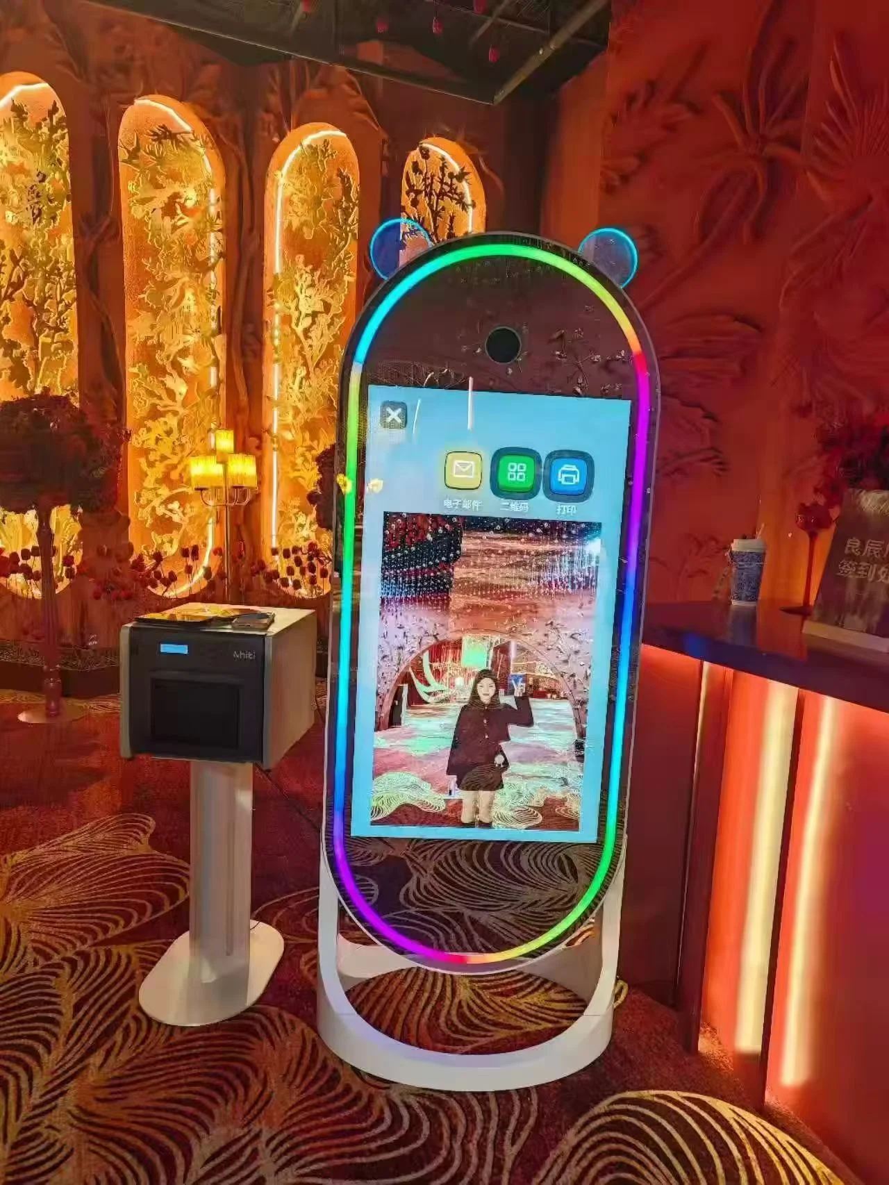 Mirror Booth
